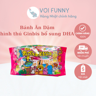 CHÍNH HÃNG - Bánh Ăn Dặm hình thú Ginbis bổ sung DHA 6 gói Nội Địa Nhật