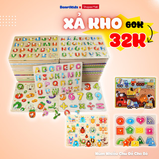 Đồ Chơi Gỗ Benrikids Bảng Ghép Hình Có Núm Cầm Tay Nhiều Chủ Đề Cho Bé