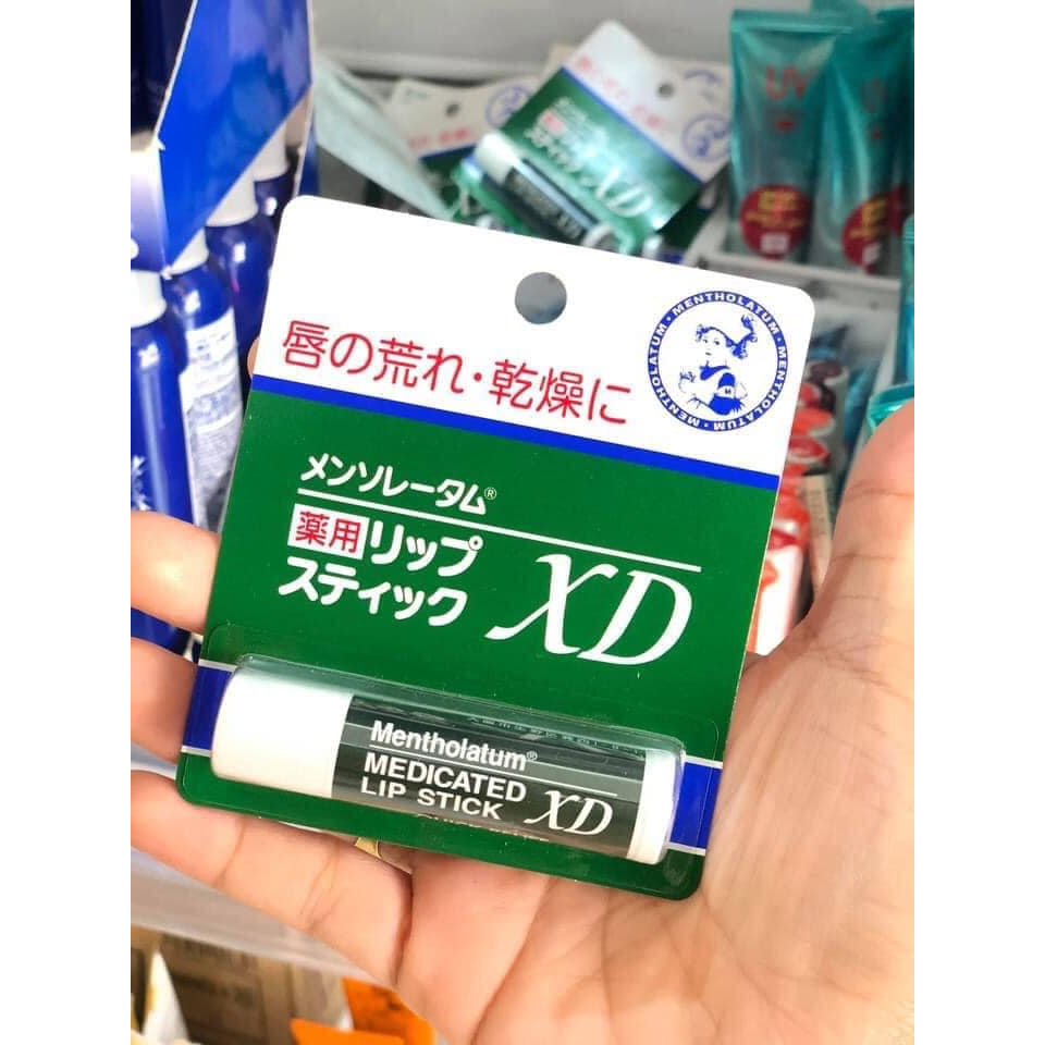 Son Dưỡng Môi OMI MENTURM Nhật Bản