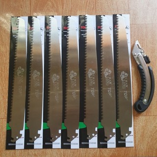 Lưỡi cưa thương hiệu TOP cưa gỗ - cưa cành - cưa cây