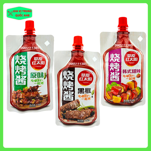 Sốt Ướp Nướng 110g - Dễ Dùng, Thơm Ngon