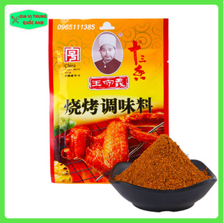 Gia Vị Nướng Tân Cương 35g Đủ Vị Sẵn Nướng