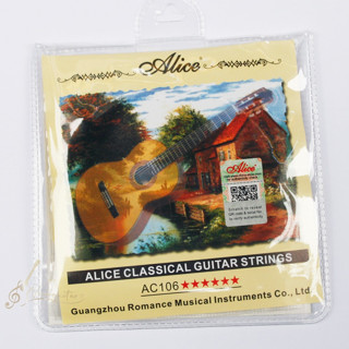Dây đàn guitar classic Alice A106 chính hãng có bán lẻ từng dây nilon cho đàn ghi ta cổ điển Vinaguitar
