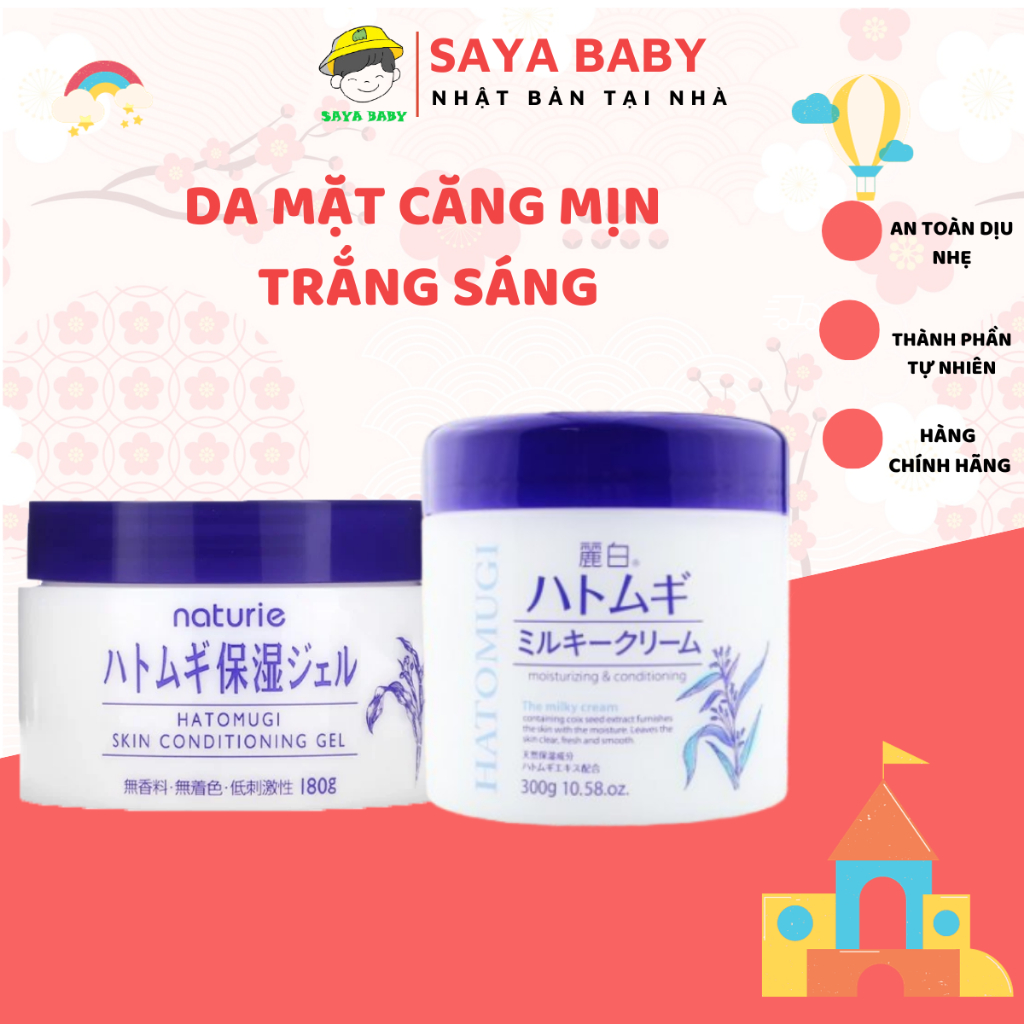 Hộp kem dưỡng cấp ẩm da mặt hạt ý dĩ Hatomugi, hũ kem chống nẻ mịn trắng sáng nội địa Nhật Bản
