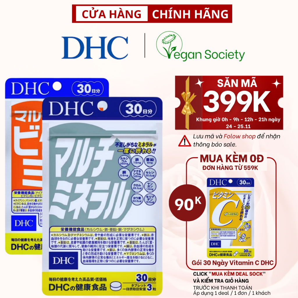 Combo Viên uống DHC Bổ Sung Khoáng - Ngừa Mụn Viêm 30 Ngày (Minerals 90 viên & Multi Vitamin 30 viên)