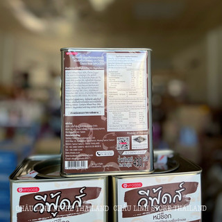 Bánh Gấu Thái Lan Nhân Socola