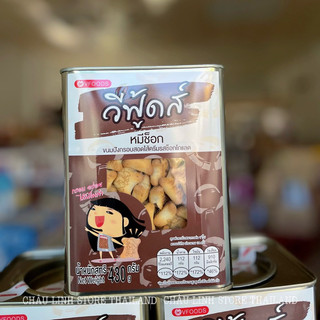 Bánh Gấu Thái Lan Nhân Socola