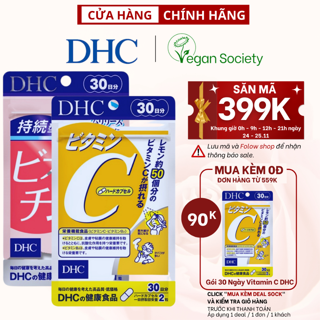 Combo Viên Uống DHC Vitamin C Sáng Da Mờ Thâm, Ngừa Dụng Tóc ( Vitamin C 60v / Biotin 30v )