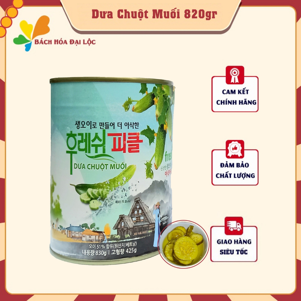 Dưa chuột muối chua ngọt kiểu Hàn Quốc - 830gram