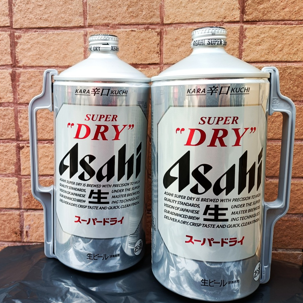 (HSD 10/2024) Bia Asahi Super Dry 2l Nhật Bản