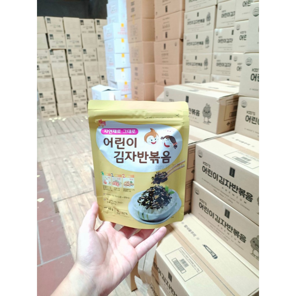 Rong biển vụn ăn liền trộn cơm cho bé vị hạnh nhân, rong vụn rắc cơm có hạnh nhân gói 40gr - nhập khẩu Hàn Quốc