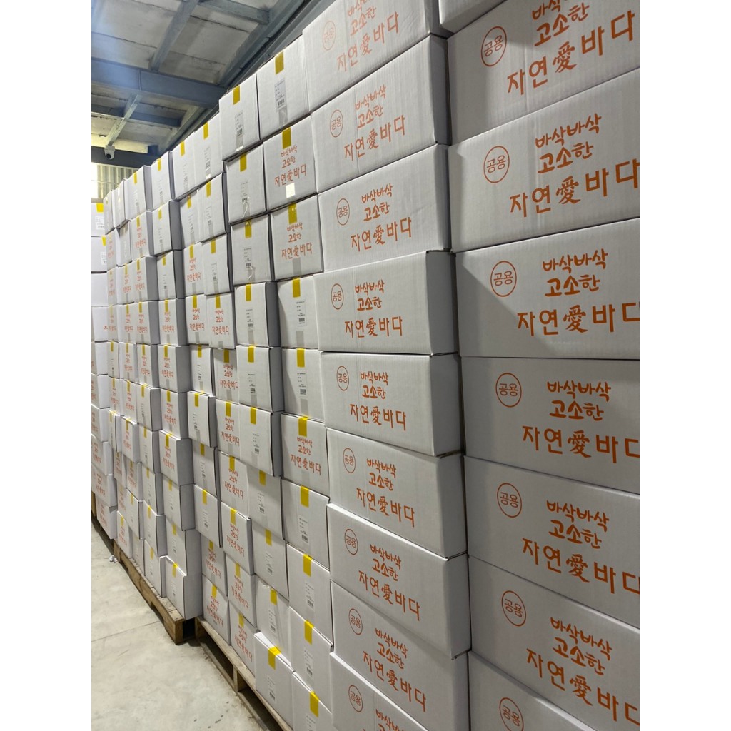 Rong biển vụn ăn liền trộn cơm cho bé vị hạnh nhân, rong vụn rắc cơm có hạnh nhân gói 40gr - nhập khẩu Hàn Quốc