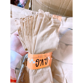 Tất GVG da chân xỏ ngón (1 đôi)