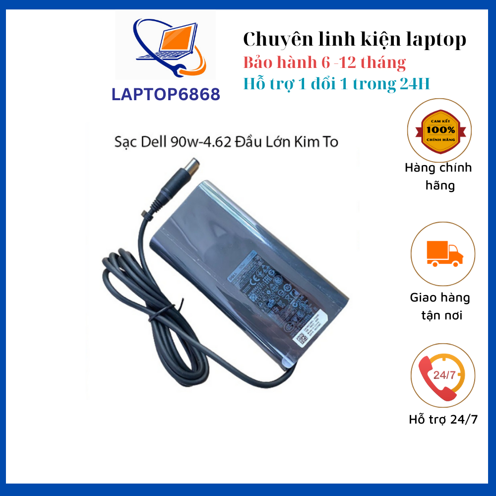 Sạc laptop dell Latitude E6220 E6230 E6320 E6330 E6500 E6510 E6400 E6410 E6420 E6430 ATG E6430S E6440 E6530 E6540 NEW
