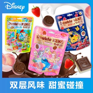 Socola 2 Vị Hoạt Hình Disney 1 Túi/ 8 Viên