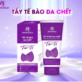 Kem havigold tía tô tẩy tế bào da chết da mặt 220g