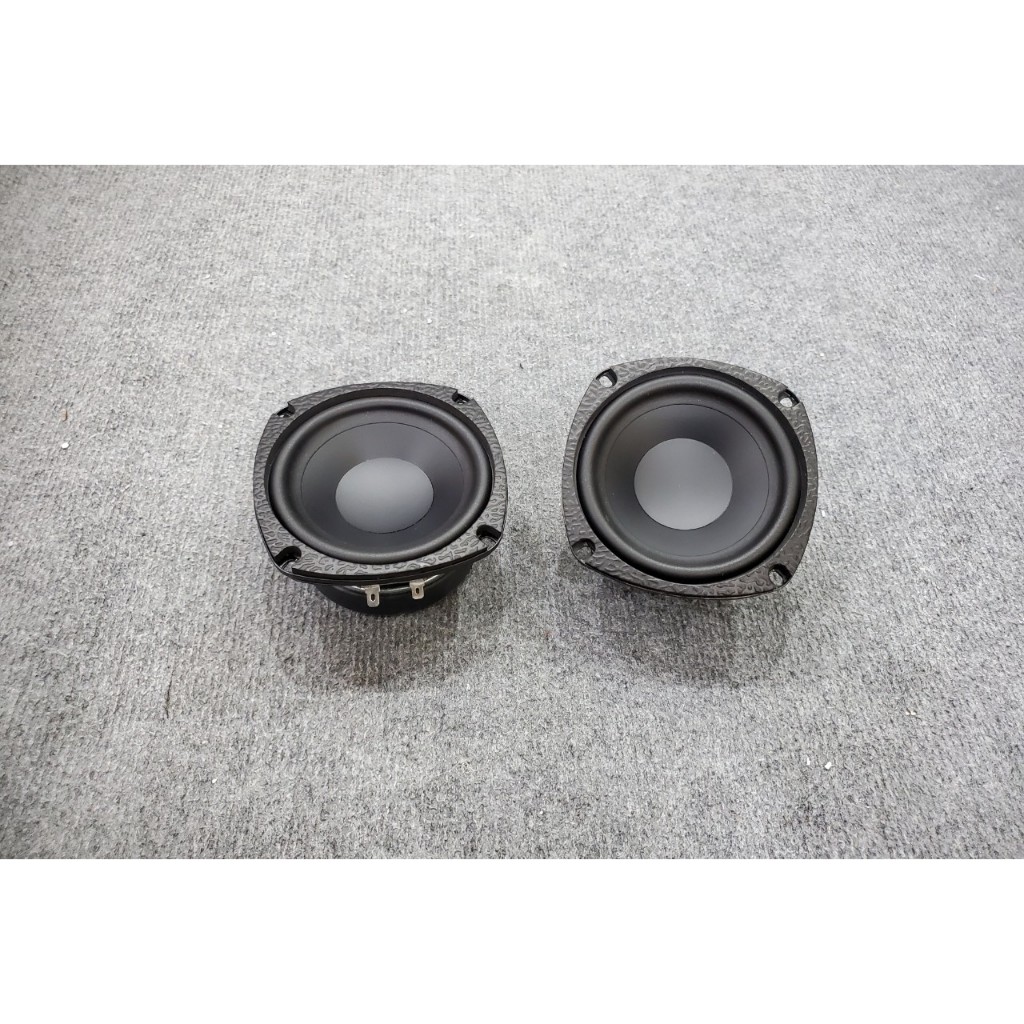 Loa Mid Bass Màng Lõm JBL TB010R Đường Kính Vành 11.5cm 120W