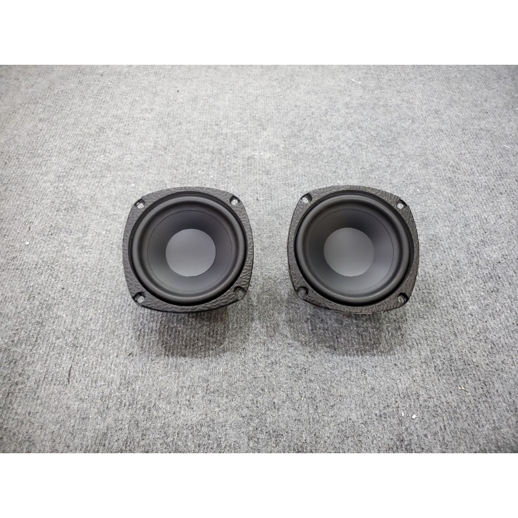 Loa Mid Bass Màng Lõm JBL TB010R Đường Kính Vành 11.5cm 120W