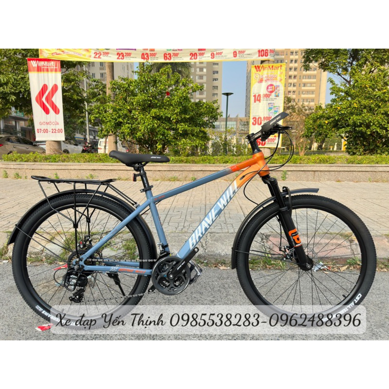 Xe đạp địa hình MTB Brave Will G26  màu mới nhất 2023 bánh 24/ 26 inch