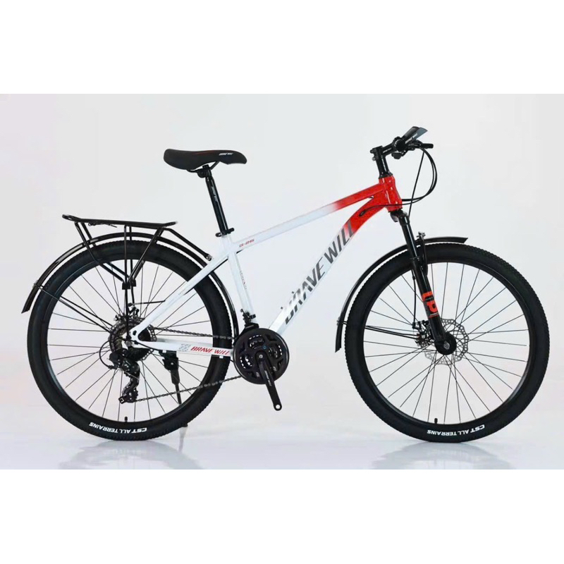 Xe đạp địa hình MTB Brave Will G26  màu mới nhất 2023 bánh 24/ 26 inch