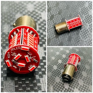 Đèn led hậu audi + led hậu nháy stop f1 cho xe máy - siêu sáng màu đỏ