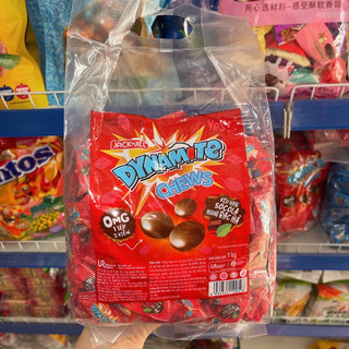 Kẹo nhai 3 viên socola hương bạc hà dynamite - shop thái hà