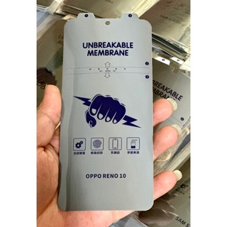 MIẾNG DÁN PPF CHO TẤT CẢ CÁC DÒNG ANDROI