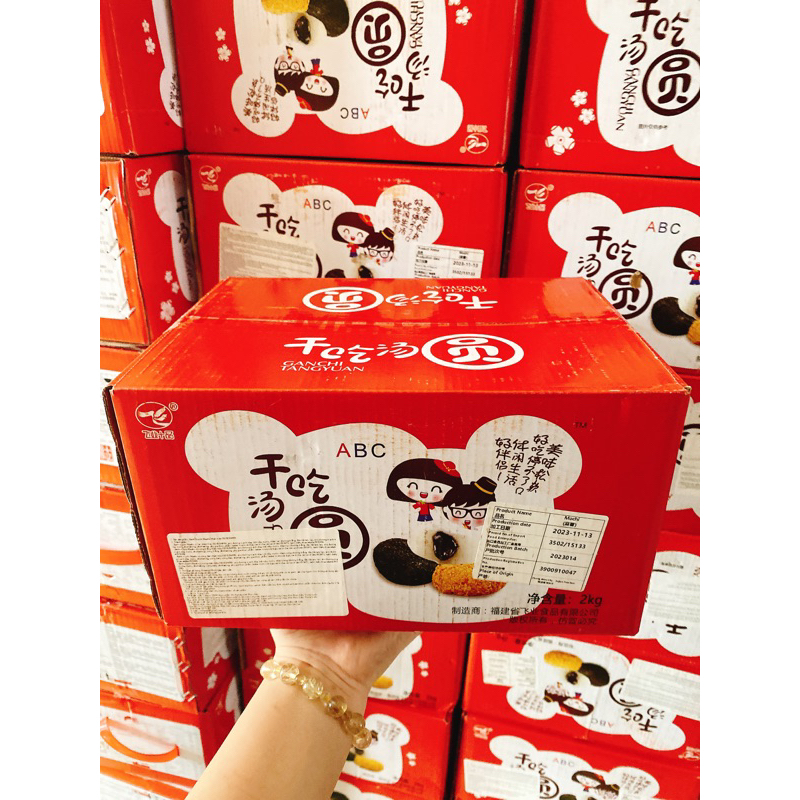 Thùng 2KG2 Bánh Mochi Dẻo Đài Loan Hàng Chuẩn 2 Cô Gái Ngon Nhất