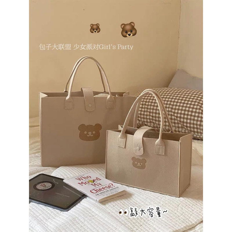 Xả túi hàng bao đẹp