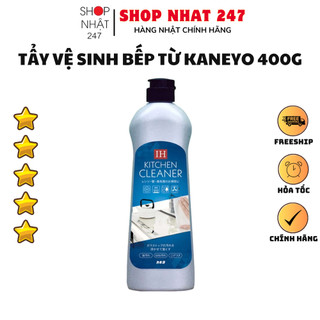 [Hỏa Tốc HN] Dung dịch vệ sinh bếp từ cao cấp Kaneyo Nội địa Nhật Bản