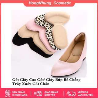 Miếng lót giày bảo vệ gót chân
