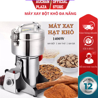 Máy xay bột khô đa năng SEKA SK200, xay nghiền siêu mịn, công suất lớn 2980W