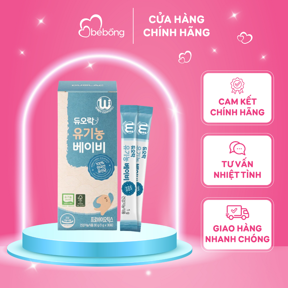 Men Duolac organic xanh than 30 gói