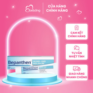 Kem chống hăm Bepanthen Đức 20g