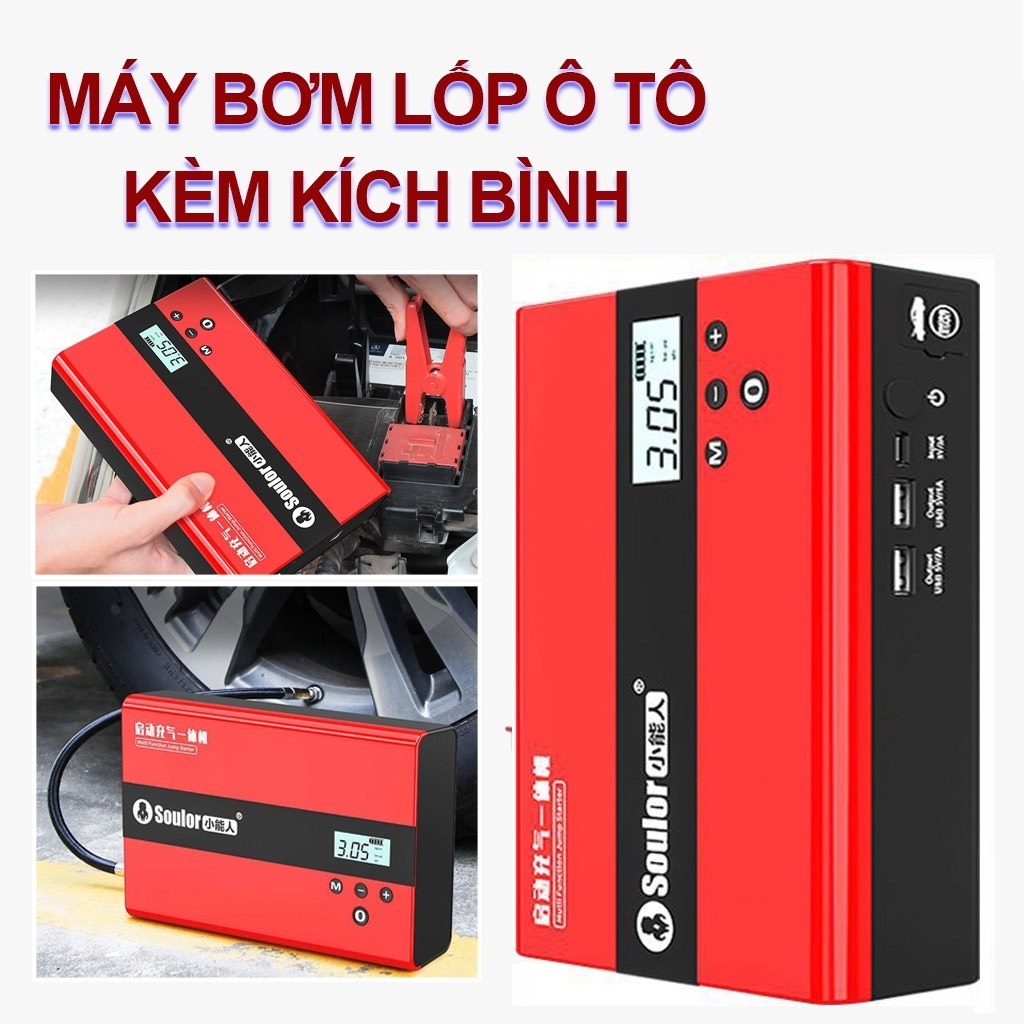 Máy bơm lốp kiêm kích bình ắc quy xe ô tô  Soulor - hàng chính hãng