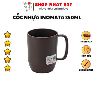 [Hỏa Tốc HN] Cốc nhựa uống nước Inomata cao cấp 350ml Nâu NỘI ĐỊA NHẬT BẢN