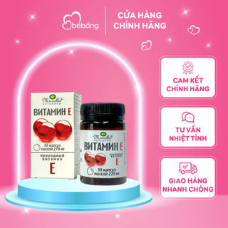 Vitamin E đỏ của Nga lọ nhựa 270mg 30 viên mẫu mới