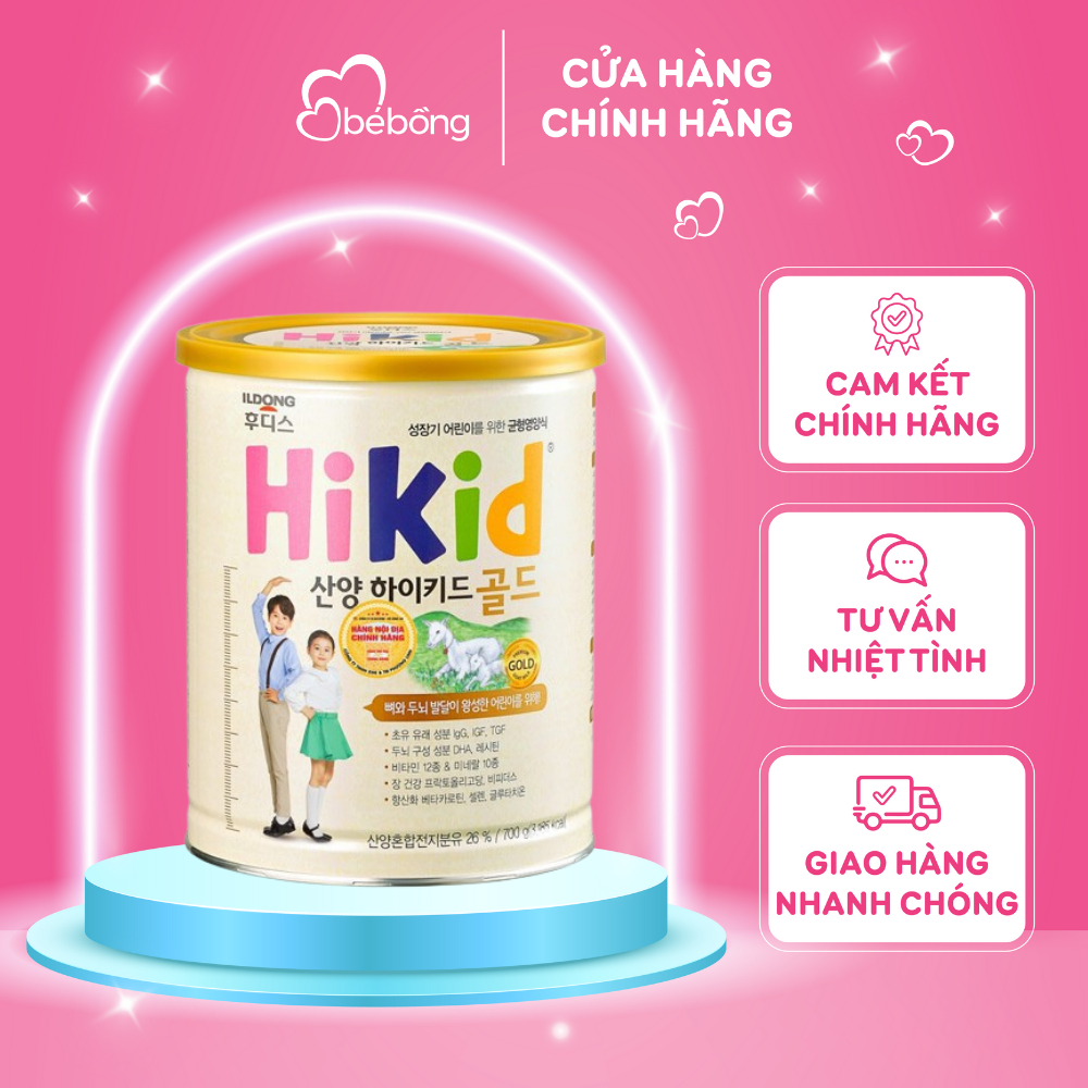 Sữa bột Hikid dê Hàn Quốc 700g