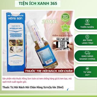Xịt Khử Mùi Hôi Nách Hôi Chân Gia Truyền Hồng Sơn 20ml (che tên khi gửi)