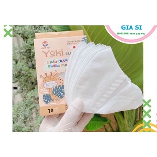 Khẩu trang 3D trẻ em 50 cái cao cấp nhiều mẫu