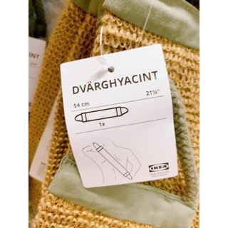 Đai tắm chà lưng IKEA Thái Lan