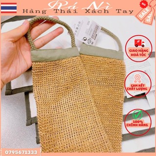 Đai tắm chà lưng ikea thái lan