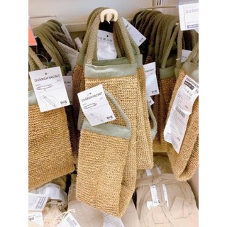Đai tắm chà lưng IKEA Thái Lan