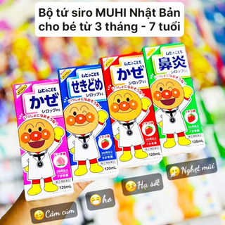 Siro Muhi cho bé Nhật Bản