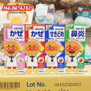 Si Rô Mưhi Nhật Bản Chính Hãng cho bé 120 ml