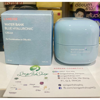 Kem Dưỡng cấp nước cho da dầu Laneige Water Bank Hydro Cream 50ml