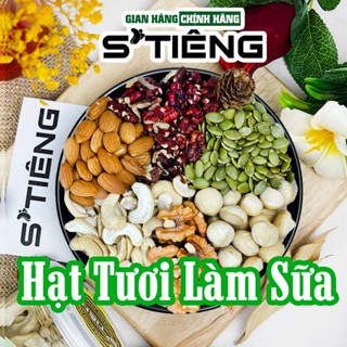 Hạt Tươi Sống Làm Sữa Hạt Dinh Dưỡng S'TIENG