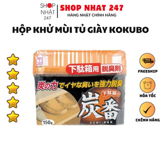 [Hỏa Tốc HN] Hộp khử mùi tủ giày than hoạt tính Kokubo 150g Nội địa Nhật Bản