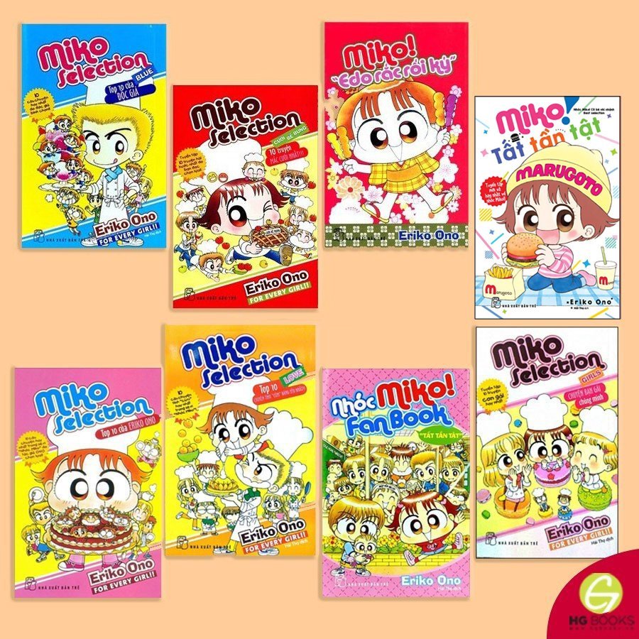 Truyện tranh: (Tập lẻ) Nhóc Miko Cô bé nhỉ nhảnh ngoại truyện - Miko Selection