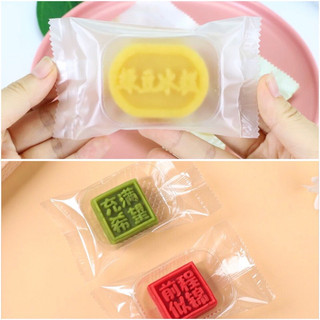 (100 chiếc)Túi đựng bánh dứa, bánh rong biển 7*12cm ( túi mờ và túi trong)